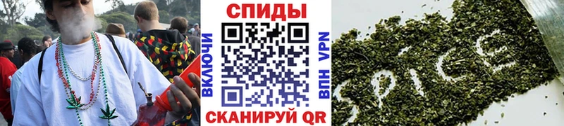 Бутират бутик  сколько стоит  kraken как зайти  Кремёнки 