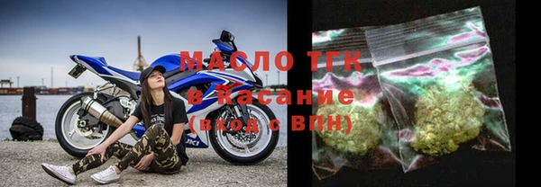 каннабис Аркадак
