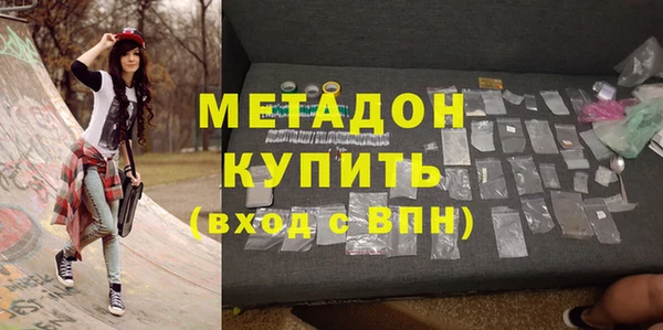 прущие грибы Арсеньев