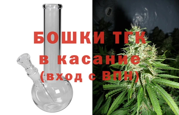 каннабис Аркадак