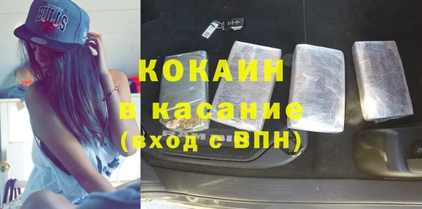 каннабис Аркадак