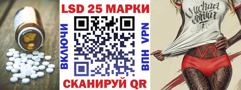 МЕГА зеркало  Кремёнки  ЛСД экстази кислота 