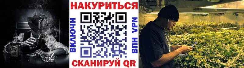 Бошки марихуана конопля  сколько стоит  Кремёнки 